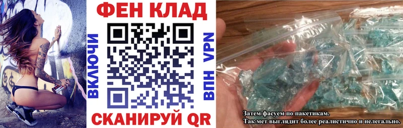 Амфетамин VHQ blacksprut как войти Ковров цена