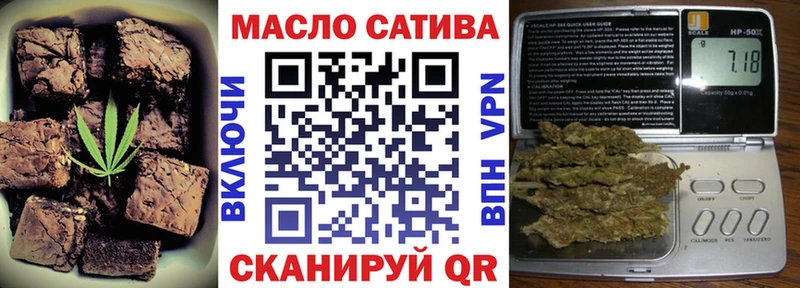 Печенье с ТГК марихуана  купить  сайты  kraken рабочий сайт  Ковров 