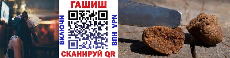 где можно купить наркотик  Ковров  ГАШ индика сатива 