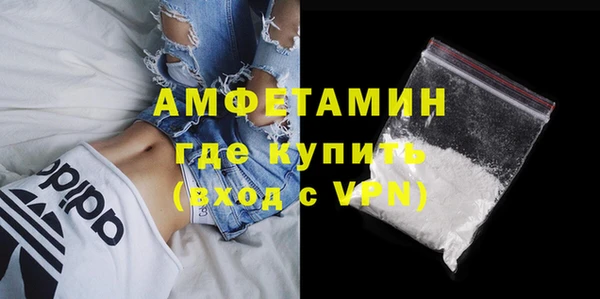 MESCALINE Богородск