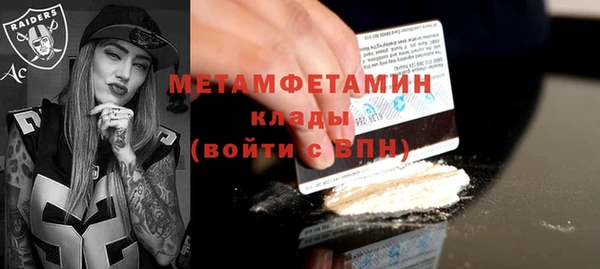 дживик Богданович