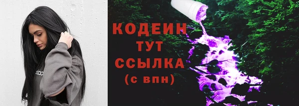 дживик Богданович