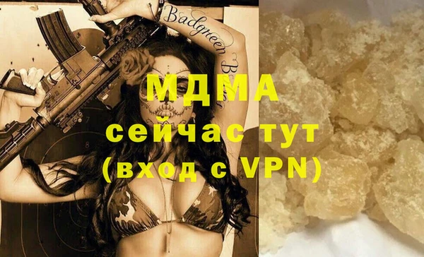 дживик Богданович