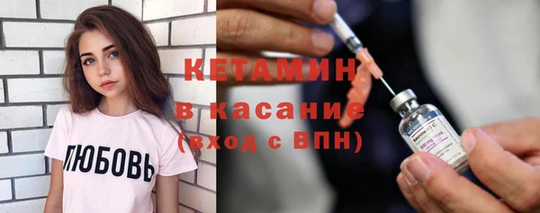 MESCALINE Богородск