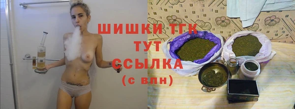 MESCALINE Богородск