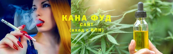 героин Бородино