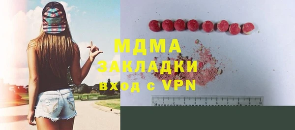 дживик Богданович