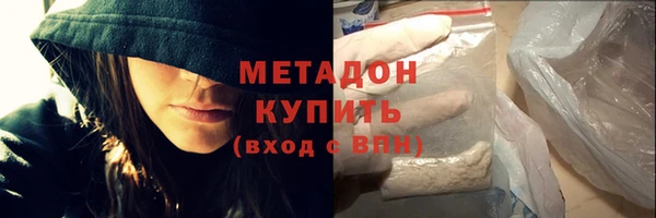 MESCALINE Богородск