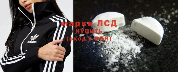 меф Богородицк