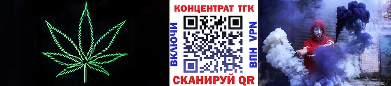 сколько стоит  Ковров  блэк спрут ТОР  ТГК вейп с тгк 