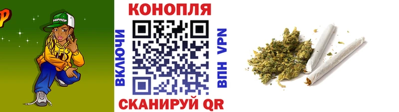Бошки марихуана Bruce Banner  наркотики  Ковров 